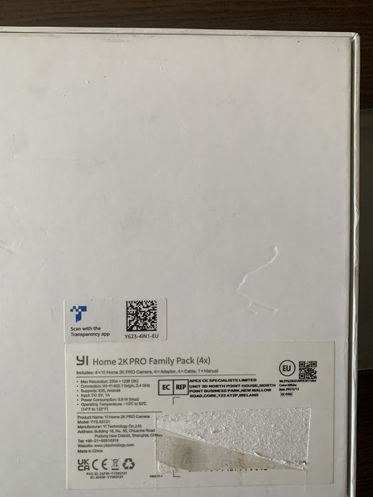 Камери за дома YI 1080p (x4)