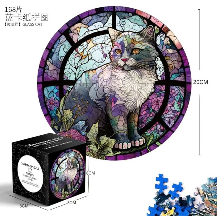 Подарки на 8 марта Деревянные пазлы