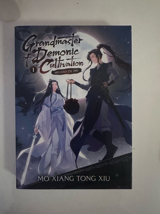 Heaven Official’s Blessing Novel Mo Dao Zu Shi Tian Guan Ci Fu