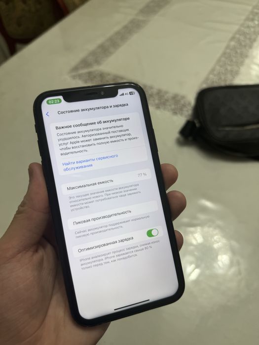 Айфон хр черный