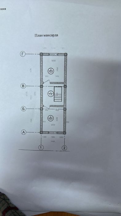 Частный дом с мебелью