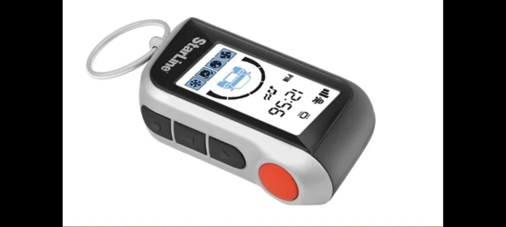 Starline A93, А63 брелок пульт