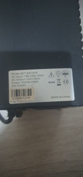 Ups защита от скачков напряжения рабочий б.у