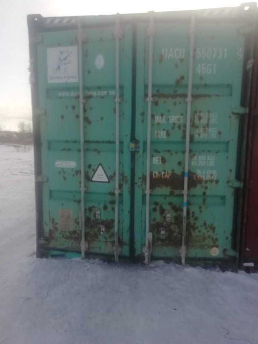 Продам контейнер 40Футовый