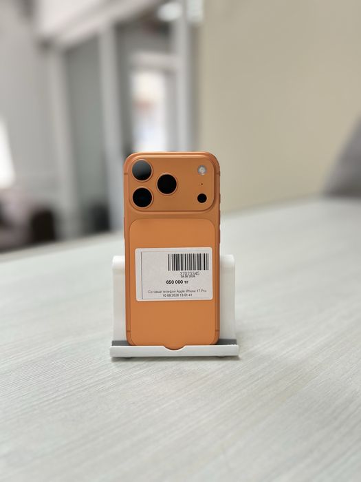 iPhone 17 Pro/ RED/ рассрочка