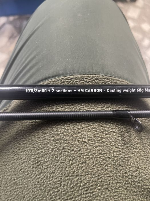 Lanseta GARBOLINO Addiction Feeder Method, 60g, 3.00m, 2+2seg