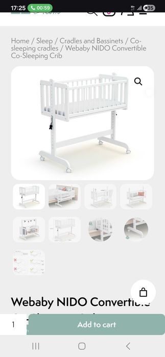 Бебешко легло / кошара Webaby NIDO 5 в 1