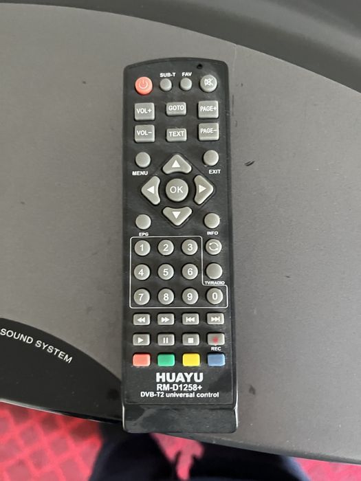 Продаётся телевизор LG