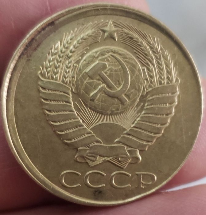 Заводской брак монета.