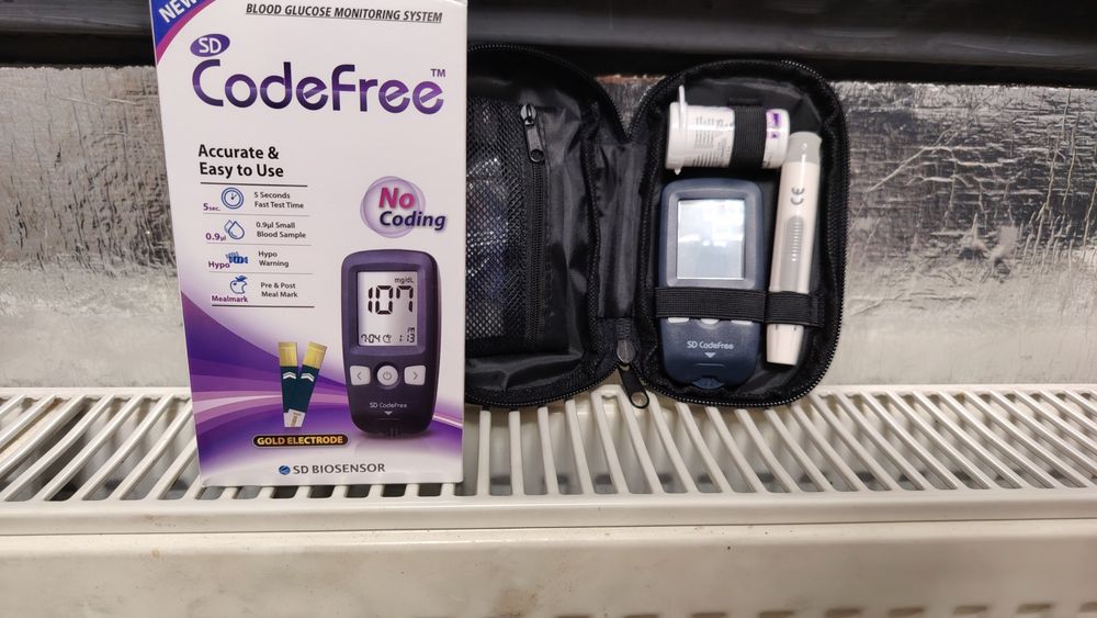 Glucometru codefree