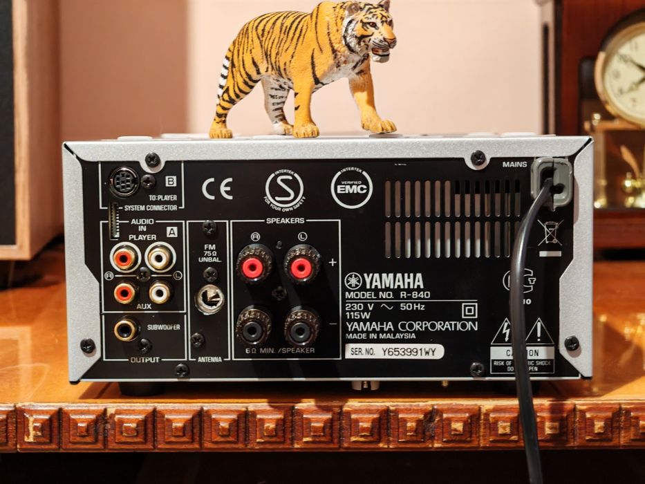 Yamaha R-840. Receiver premium. Se vinde ca defect. Preț fix !