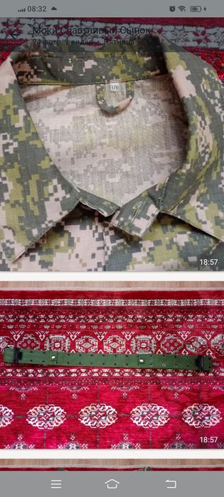 Военная форма камуфляж, берцы