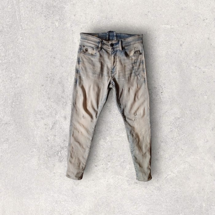 G star raw-Lancet skinny мъжки дънки