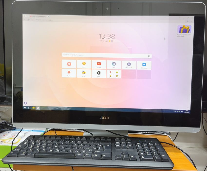 Моноблок Core i5
