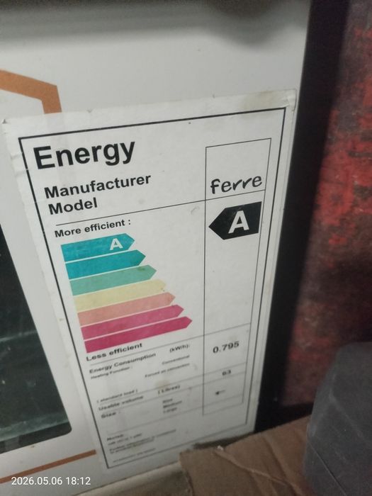 Газовая плита с грилем.
