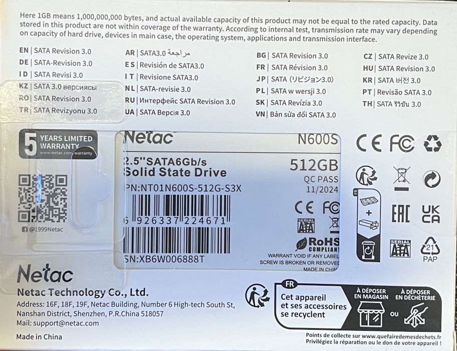 Продам жесткий диск SSD 512Gb