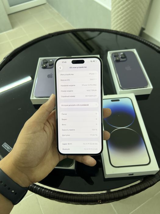 iPhone 14 Pro Max 128 GB 86% | SmartOne Aktau