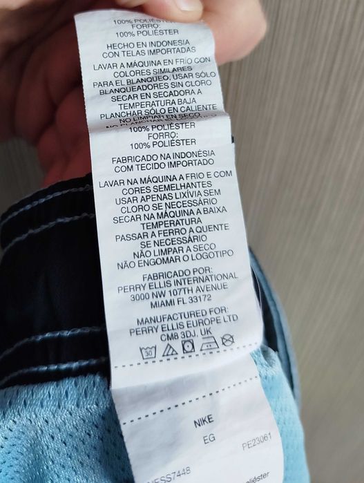 къси панталони Nike размер-XL- светло син