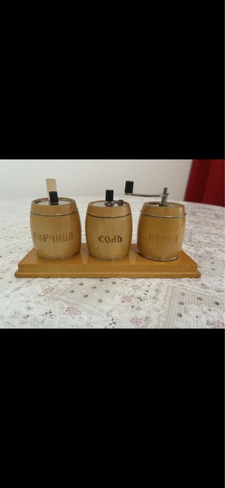 Набор для специи советский