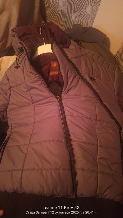 Яке  ново чисто ново