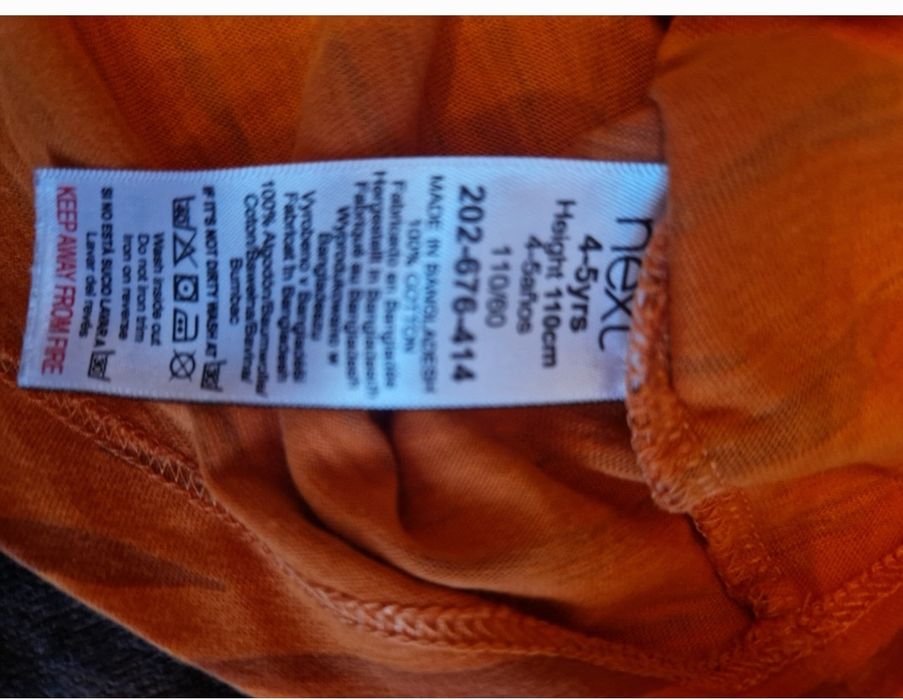 Детски тениски Guess,Balenciaga,Next,George