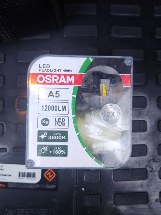 Лед лампочка H4 формате