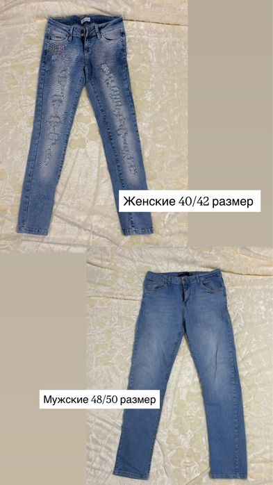 Все вещи по 500тг