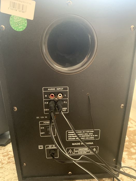 Музыкальный центр с саббуфером