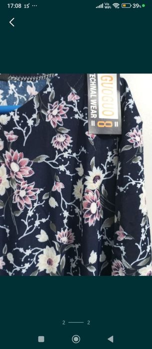 Bluză de damă nouă, mărimea XL