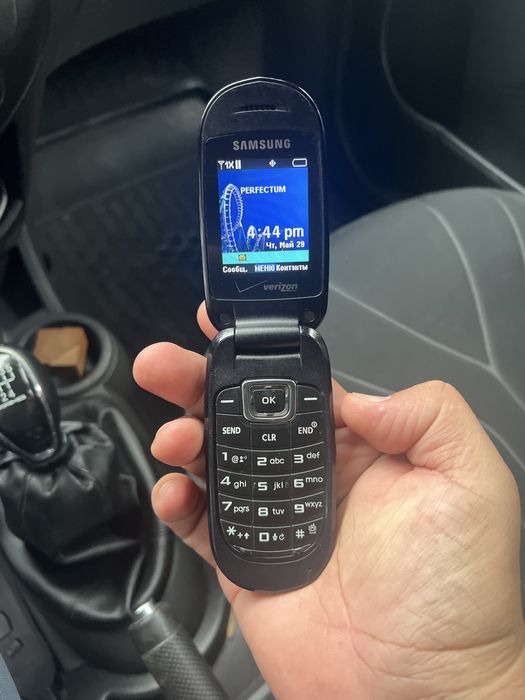 Самсунг веризон 2 сотилади нумери билан