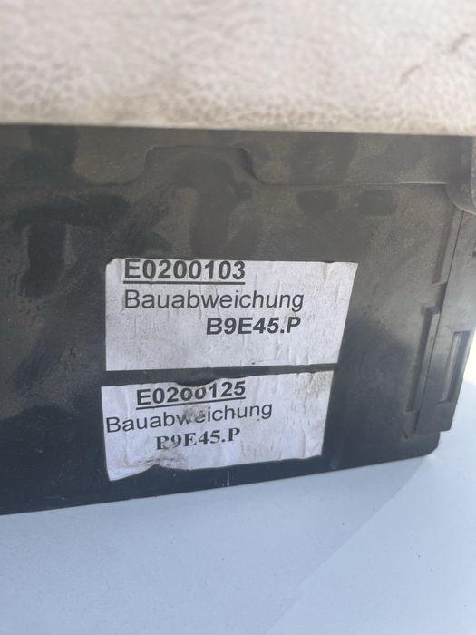 Подлокотник на BMW e65