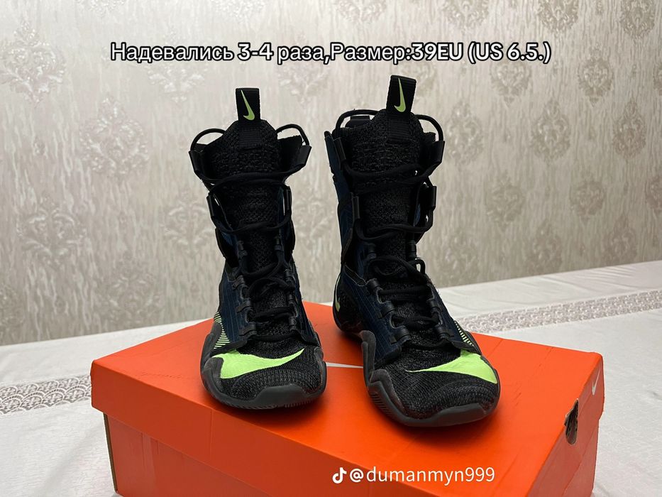 Сатылады.Оригинал
