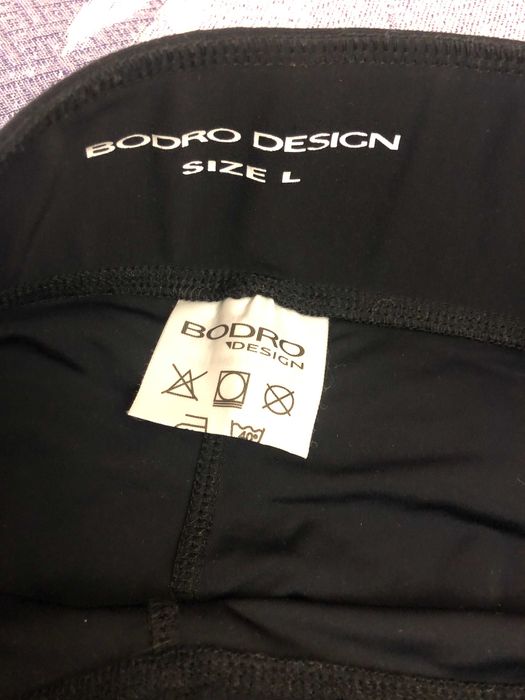 лосины и топ с чашечками ,новый