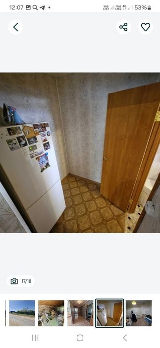 Продам дом в коминтерне