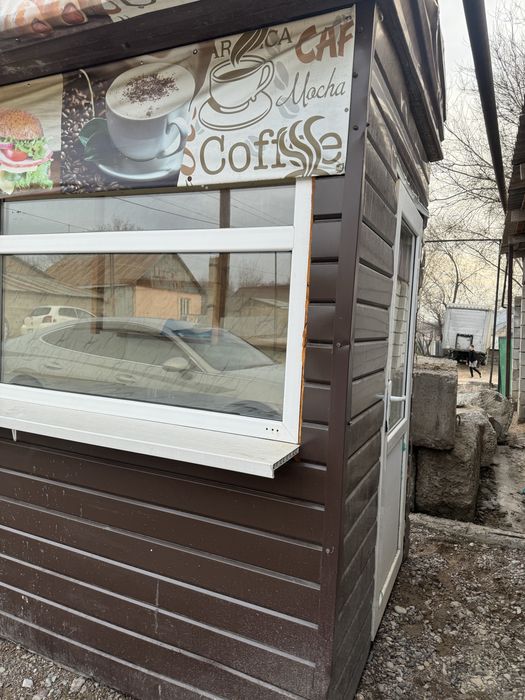 Будка / контейнер