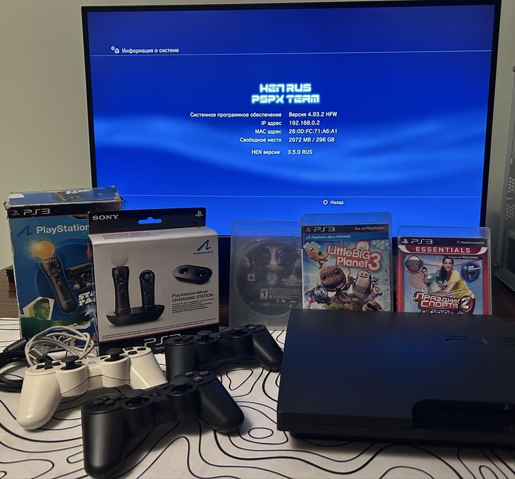 PlayStation 3 Slim 320GB CECH-30008B + комплект аксессуаров и игр