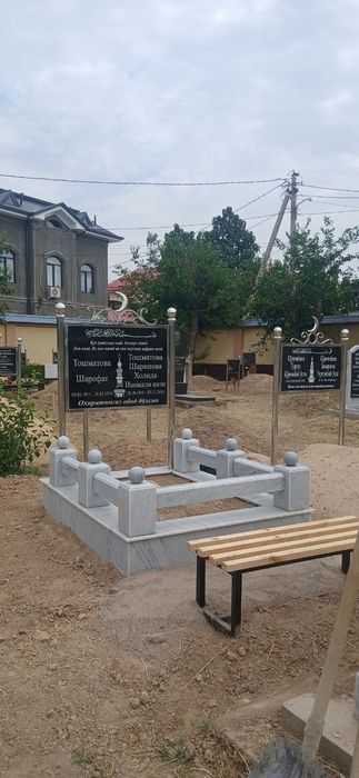 Qabr toshlari памятники