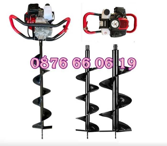 Моторен бензинов свредел за дупки 74 куб. със свредло 150 мм