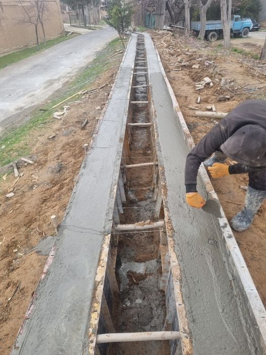 Apalovka  arenda  kareyeski