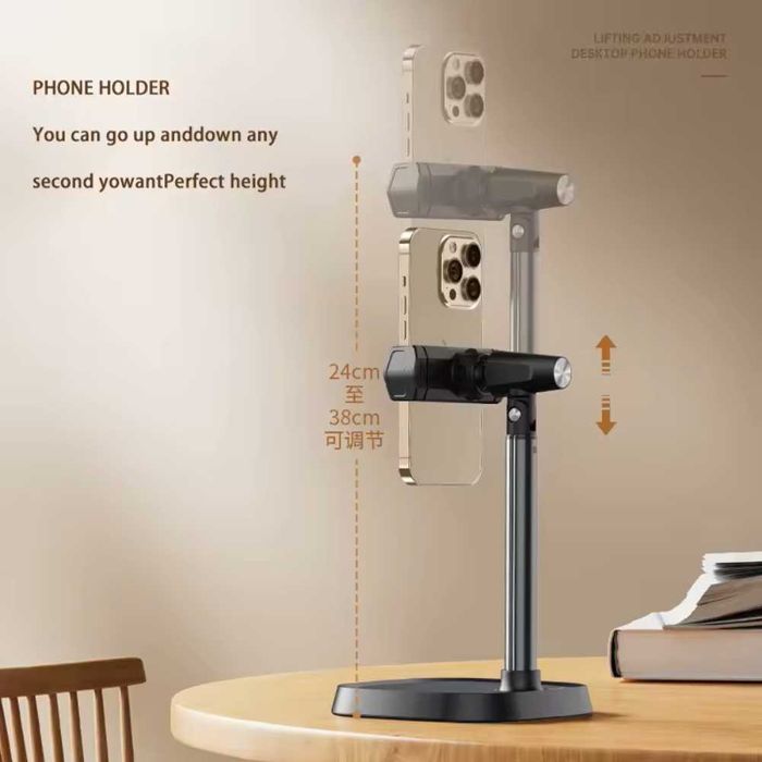 HSU Универсална настолна стойка за телефон