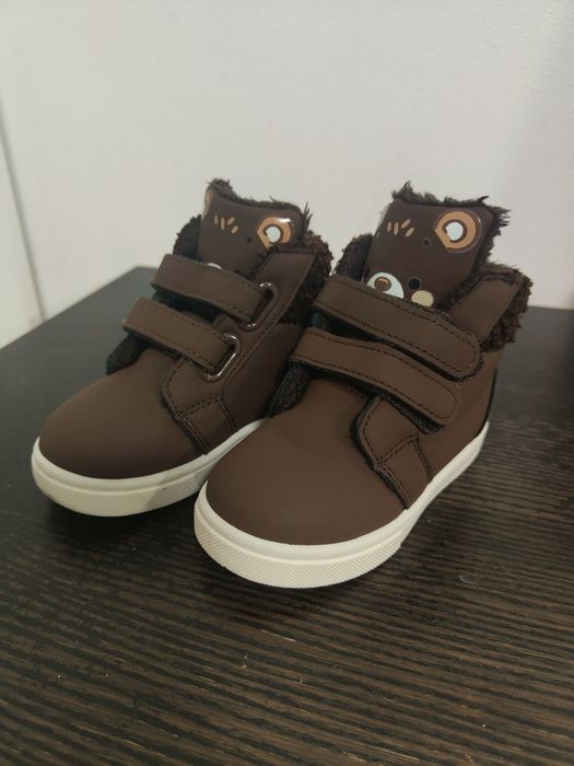 Ghetuțe Sinsay maro