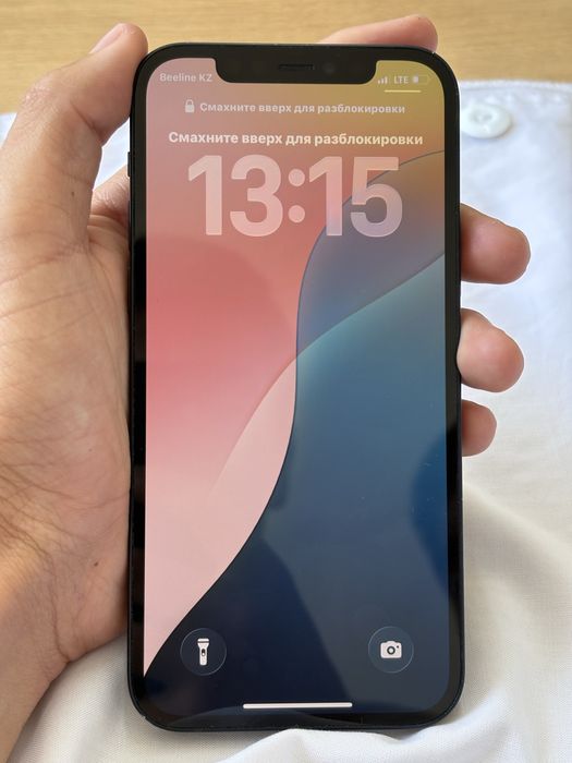 Iphone 12 ernare
