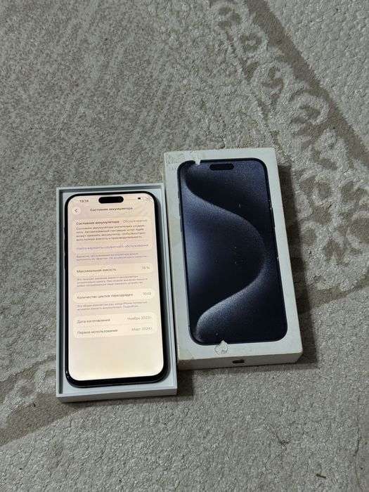 Айфон 15про мах/Iphone 15pro max 512gb