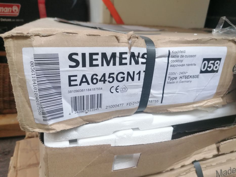 Плот за вграждане Siemens EA645GN17