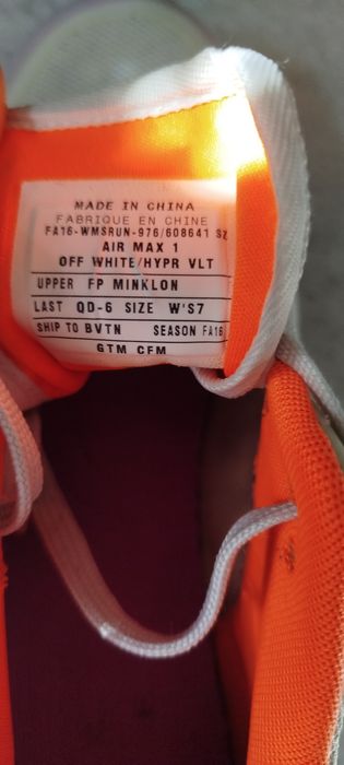 Nike SB dunk low strange love, Nike, Reebok