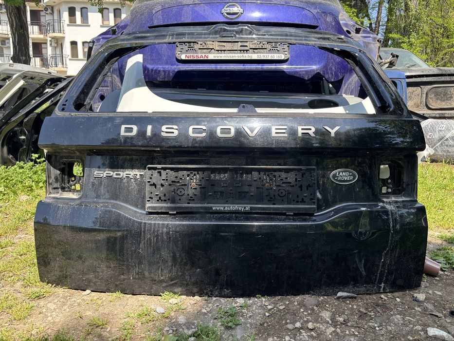 Капак/Багажник/Задна врата Land Rover Discovery Sport
