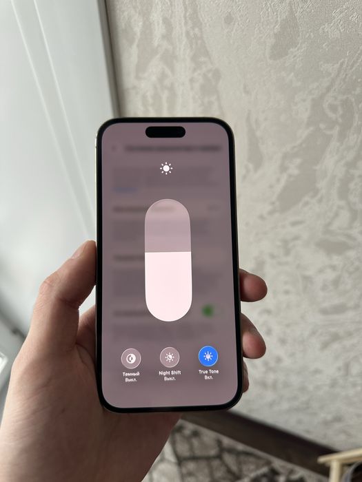 Iphone 14 pro (256 gb)