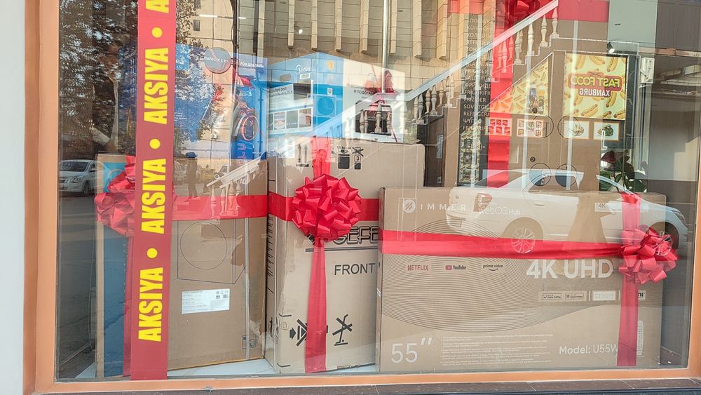 Bant na texniki, техникаларга бантик, бант на машину