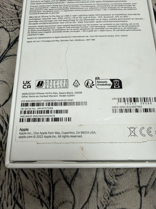 iPhone 14 Pro Max 256gb - комплект, отличен