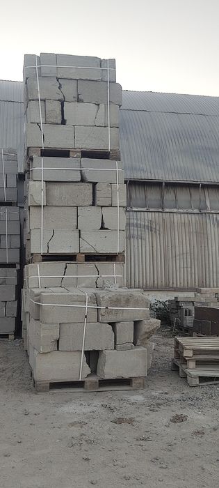 СКИДКИ!!! Газоблок некондиционный